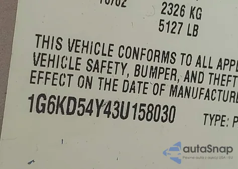 2003 Cadillac Deville из США, поврежденный, VIN 1G6KD54Y43U158030